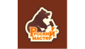 РУССКИЙ МАСТЕР