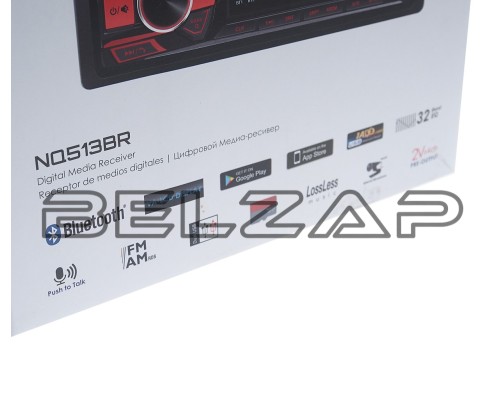 Магнитола автомобильная 1DIN, NAK-NQ513BR, NAKAMICHI, арт. NAK-NQ513BR